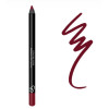Μαλακό Μολύβι Χειλιών Dream Lips 528 Golden Rose     